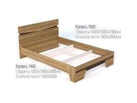 Кровать двуспальная 1,4 м Ницца в Линёво - linyovo.mebel-nsk.ru | фото