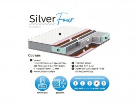 Матрас Silver Four в Линёво - linyovo.mebel-nsk.ru | фото