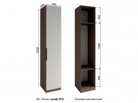 Шкаф 450 Роза (орех франклин карамельный/бежевый скин) в Линёво - linyovo.mebel-nsk.ru | фото